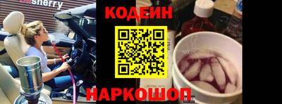 меф Кингисепп
