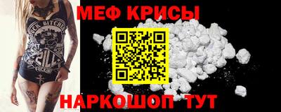 кокаин Кимры