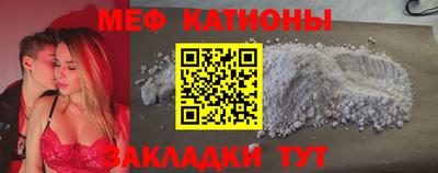 таблы Конаково
