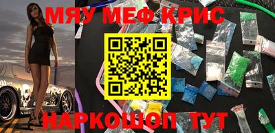 таблы Конаково