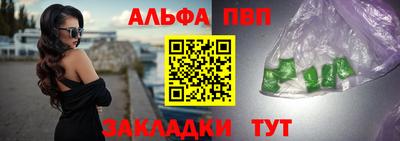 меф Кингисепп