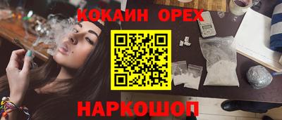 меф Кингисепп