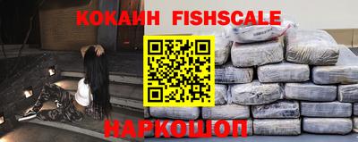 прущие грибы Коммунар