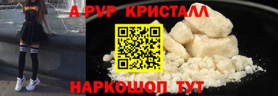кокаин Кимры