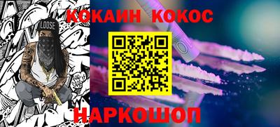 меф Кингисепп