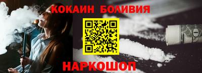 меф Кингисепп