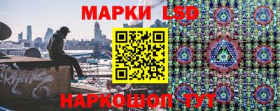 кокаин Кимры