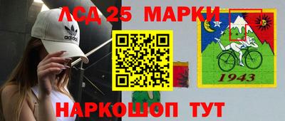 кокаин Кимры