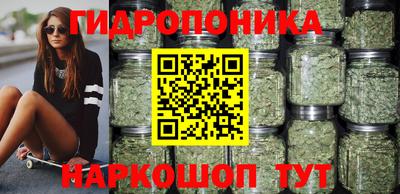 мефедрон VHQ Кинель