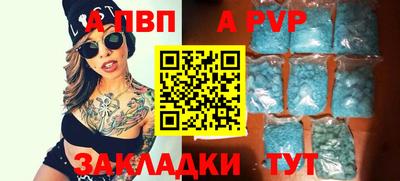 кокаин Кимры