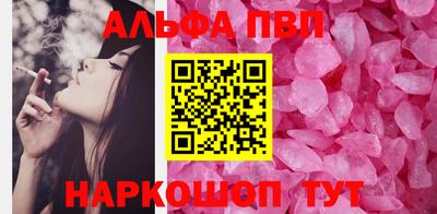 кокаин Кимры