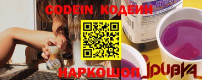 таблы Конаково