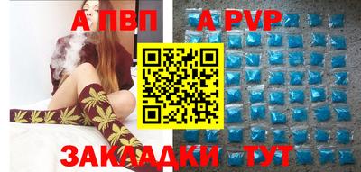 кокаин Кимры