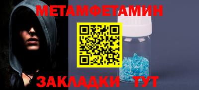 прущие грибы Коммунар