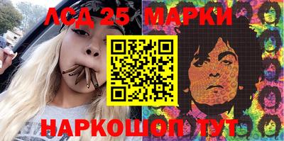 меф Кингисепп