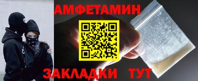 кокаин Кимры