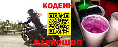 прущие грибы Коммунар