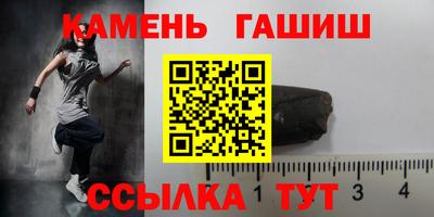 таблы Конаково