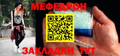 кокаин Кимры