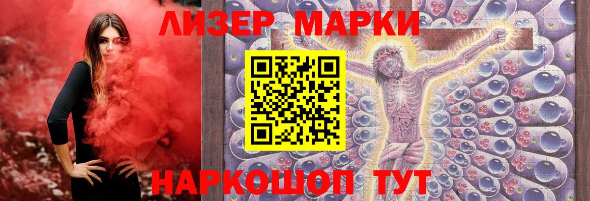 ГАШ Котлас